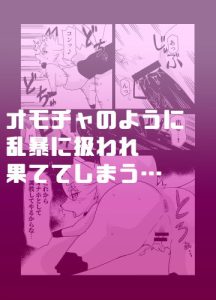 フルハートサンプル3